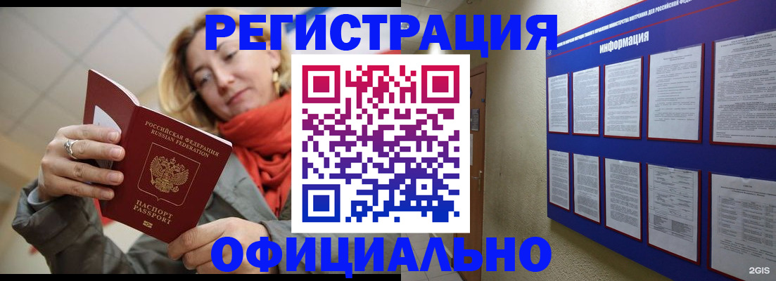 форма 3 в Курчатове